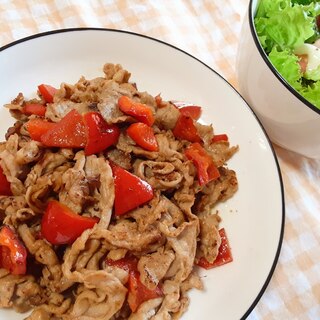 パプリカ入り豚肉のしょうが焼き